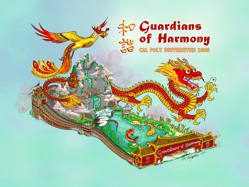 Digital illustration of Rose Parade float featuring Great Wall of China encircled by a dragon and a phoenix.